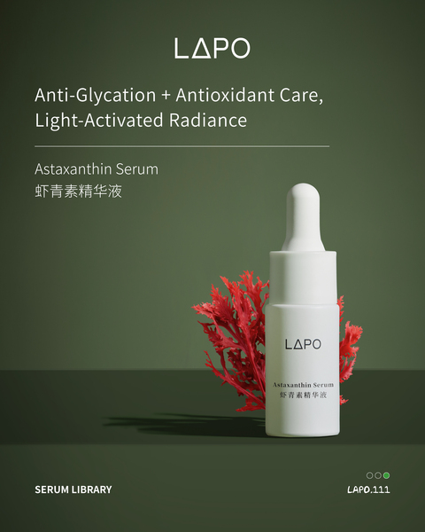 LAPO Astaxanthin Serum (5x3ml vials)