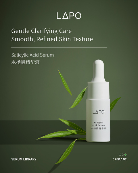 LAPO Salicylic Acid  Serum (5x3ml vials)