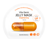 Vita genic jelly mask BRIGHTENING