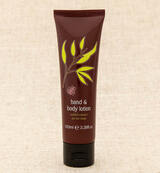 Hand & Body Lotion 100ml