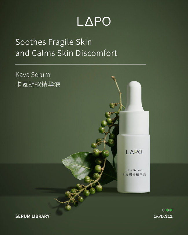 LAPO Kava Serum (5x3ml vials)