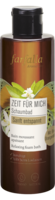 Zeit für mich Schaumbad, sanft entspannt,  200 ml