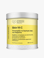 Skin Vit C