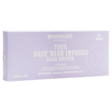 Back Scrubber - French Lavender