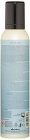 CURL MOISTURISING MOUSSE 250ML