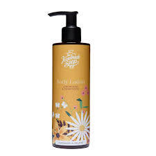 Body Lotion  - Lemongrass & Cedarwood 300ml