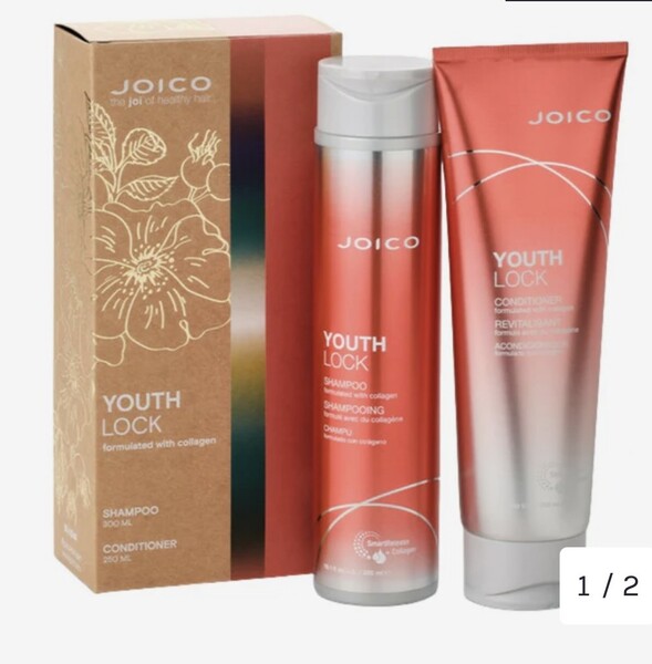 Youthlock Christmas Set 