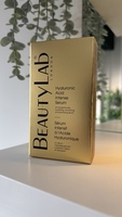 Hyaluronic Acid Intense Serum