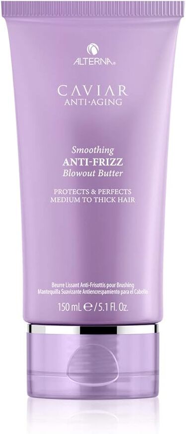 Anti-Frizz Butter