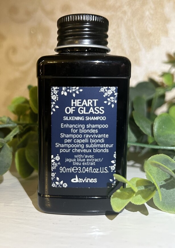 HEART OF GLASS SILKENING SHAMPOO TRAVEL SIZE 90ML