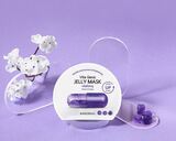 Vita genic jelly mask VITALIZING