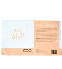 Caci Hydro Gel Eye Mask