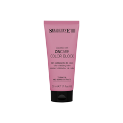 Oncare Color Block Balm 250ml