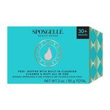 Beach Grass Pedi Buffer