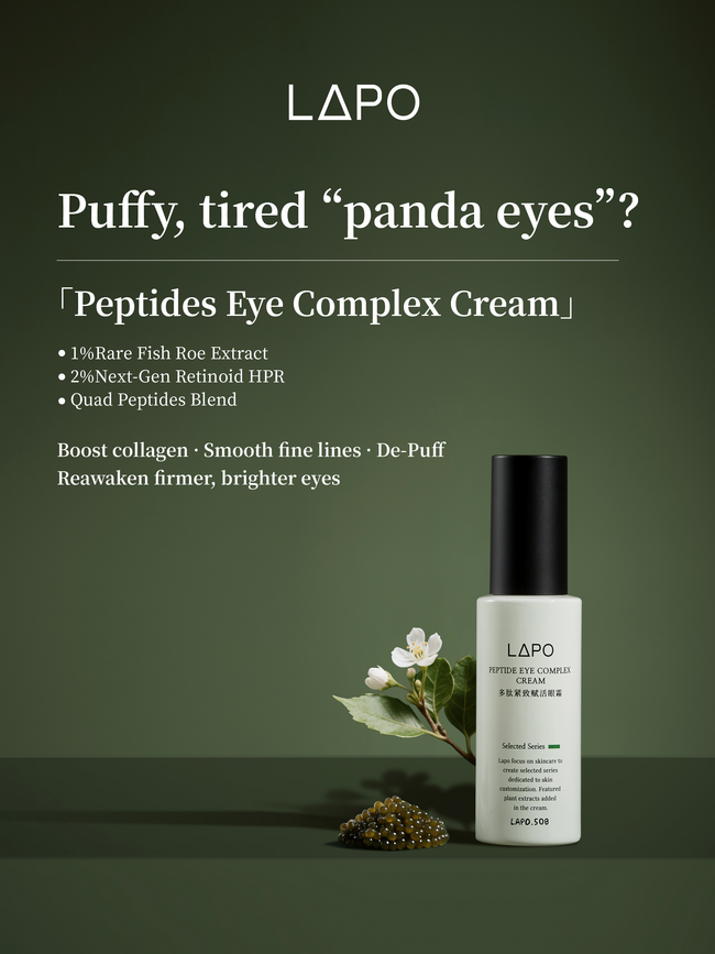 LAPO Peptide Eye Complex Cream
